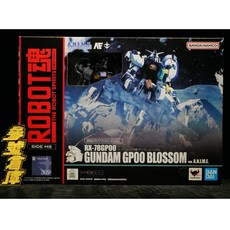 ROBOT魂 R-309 鋼彈0083 幽靈子彈 RX-78 GP00 鋼彈試作0號, 1個