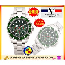 Valentino Coupeau Paris 范倫鐵諾 高精密陶瓷外框100M三眼水鬼錶 藍寶石水晶鏡面 61589CA-3 天美鐘錶