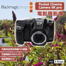 Blackmagic Pocket Cinema Camera 6K pro 電影攝影機