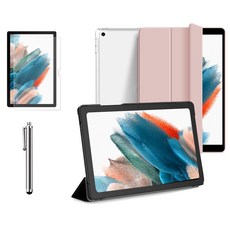 갤럭시탭A8 10.5인치 호환 플립 케이스 북커버 스탠드+액정필름+터치펜 SM-X200N X205N 케이스나라, 베이비핑크, 투명 케이스