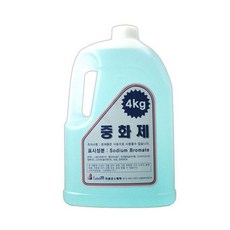 라샘 브롬산 중화제 4kg 퍼머 웨이브