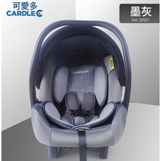 出口嬰兒安全提籃兒童車載式安全座椅嬰兒便攜式提籃搖籃0-13個月, 1個, 灰色:1個