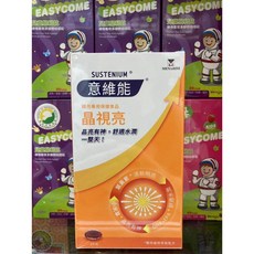意維能 晶視亮 游離型葉黃素 30粒 添加維生素A DHA EPA, 1個