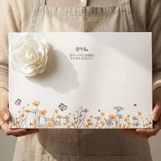 [선물세트] 국내산 아카시아 야생화 밤 3종 꿀스틱 선물 세트, 1세트, 300g