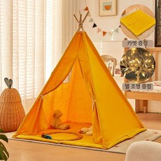 이오 베이비룸 아기펜스 아기안전문 접이식베이비룸, 100x100x110cm, 옐로우 텐트, 1개