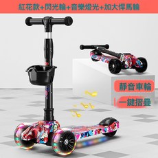 DFMEI 兒童款滑板車1到3歲6到12寶寶三合一可坐可騎新防側翻滑滑車8, 1個, 紅花/悍馬輪/音樂—禮♢