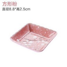 多功能陶瓷調味碟 - 醬油碟/小菜碟/點心碟，多款可選，提升餐桌質感, 1個, 【方形】  珊瑚紅