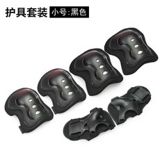 優選 全新升級款兒童自行車頭盔男孩女孩平衡車輪滑安全帽騎行頭帽護具 副廠商品, 1個, 普通款護具 -黑色 3/7歲