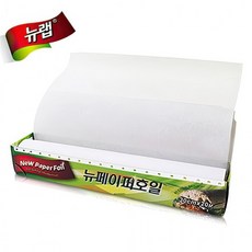 뉴 페이퍼호일 기름종이 종이호일 30cm 20M, 1개, 1개입, 상세페이지 참조