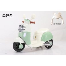 淘氣寶貝 兒童電動摩托車 三輪摩托車 充電式摩托童車 可外接MP3 可調音量 附椅背, 1個, 果綠色
