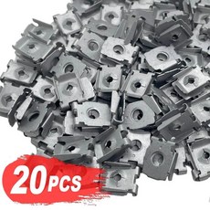 자동차 금속 스피드 너트 클립 리어 범퍼 커버 아우디용, 4. 20pcs, 1개
