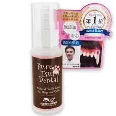 60ml 100 % [수의사 추천] 대용량 개 간단 치약 덴탈 케어 강아지 치약 개 치약, 1개