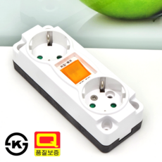 접지 과부하차단 스위치 노출 2구 콘센트 전기 공사 연장 케이블