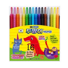 지구화학 투명이 색연필 16색 샤프식, 단품