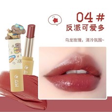 肥四推薦 三福 小狗沒煩惱晶凍口紅 萌趣卡通脣膏 學生可愛高顔值滋潤, 1個, 反派可愛多（拆封不退）