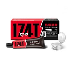 174T螞蟻藥30g內附贈10入藥盒 滅蟻窩 除蟻穴 除螞蟻, 1個, 1支