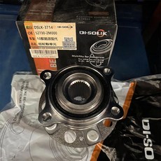 디솔릭 자동차 부품 리어 휠 허브 베어링 어셈블리, 1개, 기본