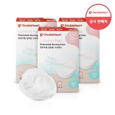 더블하트 컴포트필 수유패드 60매입, 60개입, 3개