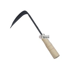 호미 모종삽 모음 양파호미 철모아 부산호미 대 소 호미 양파호미 막호미 농기구 모종 주말농장 텃밭 용품 원예 화단 화분 꽃심기 꽃, 선택5.양파호미, 1개