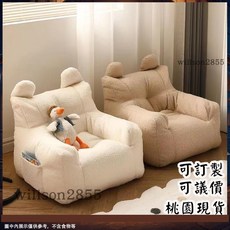 兒童沙發 榻榻米迷你可愛卡通客廳1到6歲寶寶座椅 幼兒園小朋友沙發 單人幼兒懶人小沙, 棕色羔羊絨,宅配一個訂單一個沙發