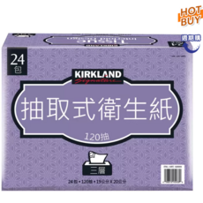 KIRKLAND Signature 抽取式衛生紙, 1套, 24個裝