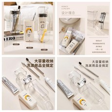 旅行漱口杯 三合一 洗漱便攜杯套装, 1個, 顔值高+耐用 可一分爲三-大中小 3件套,旅遊必備：三閤一漱口盃-加厚陞級款, 顔值高+耐用