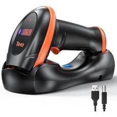 테라 프로 시리즈 무선 1D 2D QR 바코드 스캐너와 크래들 디스플레이 카운팅 화면 초고속 스캔 속도 초고해상도 휴대용 이미지 리더기 창고 재고 HW0008, Orange