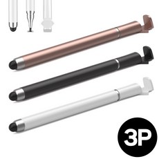 딜메이트 스마트폰 터치펜 모든기종 호환가능 3p, 3개, 화이트/블랙/로즈골드 3개, 화이트/블랙/로즈골드