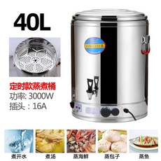 전기 육수통 업소용 대용량 50L 온도 중탕기 타이머 국물 보온통 조절 장국, 25 머꼭지40L 스마트온도조절 방청방청 304발열판건