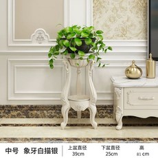 화분받침대 화분정리대 엔틱 정리 화분선반 인테리어, F. 81cm 아이보리 화이트 드로잉 실버 플, 1개