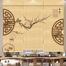 산수화 롤스크린 동양화 사무실 그림 암막