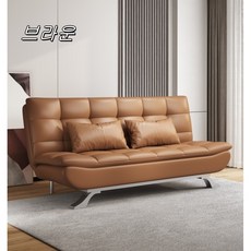 비아이와이 가정용 가죽 견고하고 다기능 접이식 소파베드 DDH3, 브라운