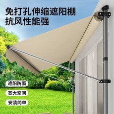 행거형 수동 어닝 처마 상가 차양막 비가림막 상점 2m 가림막, 2.5m 천 카키