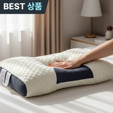 와니니 딥슬립 목편한 경추 베게, 1개, 크림화이트