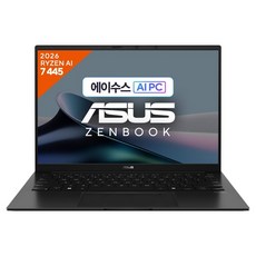 에이수스 2026 젠북 14 라이젠 AI 라이젠 AI 400 시리즈, 제이드 블랙, UM3406GA-QL151W, 1TB, 32GB, WIN11 Home