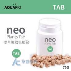 AQUARIO NEO Plants Tab 水草強效根肥錠 70g, 1個