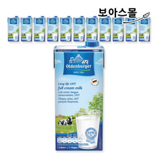 독일 올덴버거 멸균우유 (), 1L, 1박스