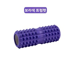 울프투스 요가 롤러 긴 길이의 요가 롤러 폼 롤러 속이 빈 근육 이완 롤러 요가 롤러, 33cm 초승달 모양 보라색