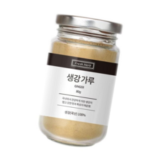 천연조미료 생강분말 가루 선식 이유식 80g, 본상품