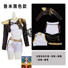 kpop 獵魔女團 佐依 假髮, 1個