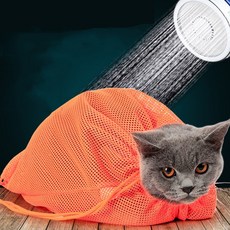 1/2/3구성 고양이 다용도 목욕 주머니 캣 목욕망 귀청소 위색 그루밍 샤워망, 2개, 오렌지