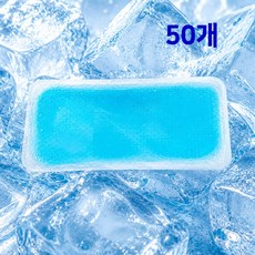 붙이는 아이스 쿨패치 20매 여름 골프 야외 작업 냉각 쿨링시트 쿨팩 냉감패치, 50개