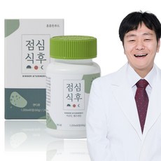 훈훈한푸드 점심식후 수용성 커큐민 퀘르세틴 진저롤 효능 1000mg, 1박스, 60정