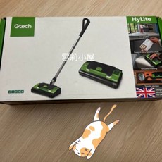 Gtech HyLite 極輕巧無線吸塵器 - 英國小綠