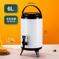 奶茶桶一體內桶不銹鋼大容量豆漿冷熱雙層保溫茶桶奶茶保溫桶商用, 1個, 6L白黑色 一體內膽 SUS304
