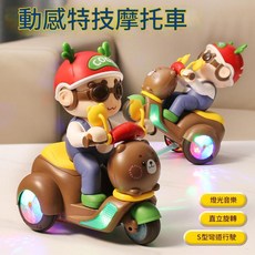 動感特技摩托車 燈光音樂 旋轉, 特技摩托車 標配 無電池, 1個
