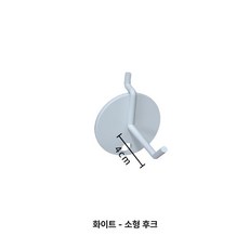 허리 돌리기 기구 운동기구 가정용 홈트기구 경로당 홈짐, 1개, 화이트 스몰