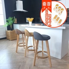 코지테일러 아일랜드 식탁의자 홈바의자 주방 거실 바텐 높은 스툴 스탠딩 바 체어 B14, 브라운2p