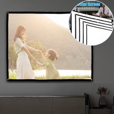 스타로다 휴대용 접이식 빔 스크린 이동형 간편설치 사무실 야외 무대 캠핑장 프레젠테이션, 4:3비율, 84인치