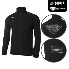 다이나핏 공식 남성 DRY MAX (드라이 맥스) 트레이닝상의 트레이닝자켓 YMM23115Z1